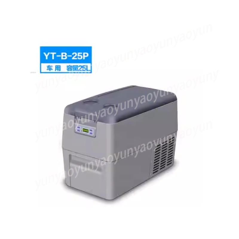 12V 24V Small Car Refrigerator - Outdoor Power Tool Storage review and price