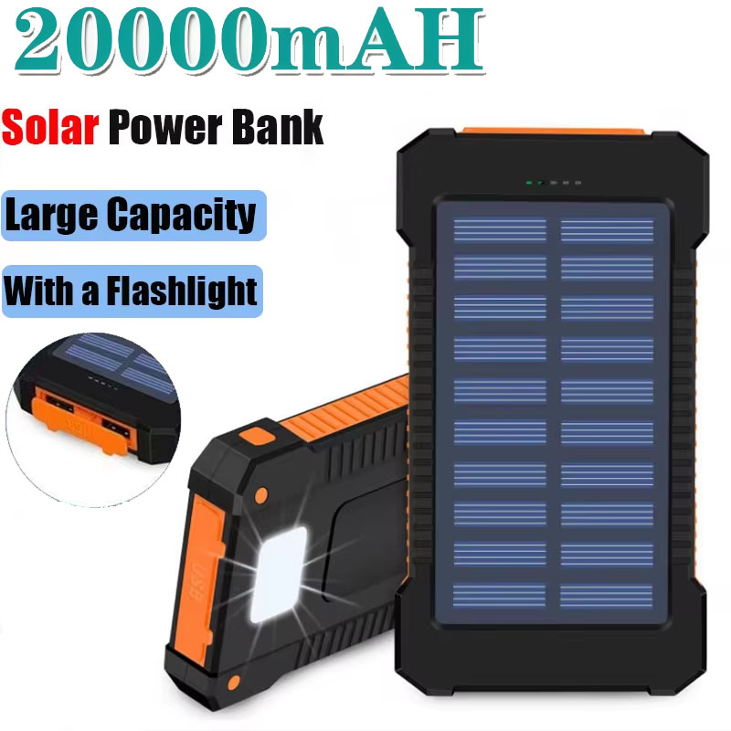 20000mAh Solar Power Bank Larg - Outdoor Power Board review and price