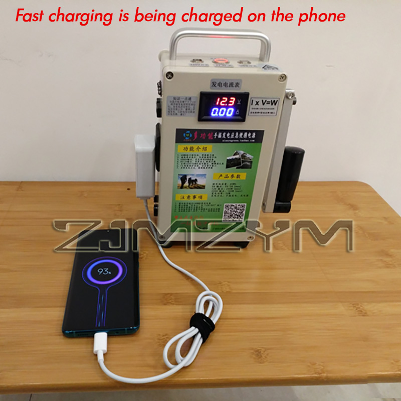 Hand Cranked Generator Power B - Outdoor Power Supply 12V review and price