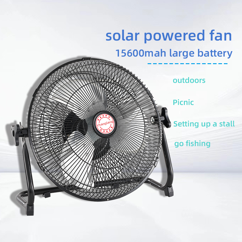 14 Inch Portable Solar Fan,Rec - Outdoor Power Supply 12V review and price
