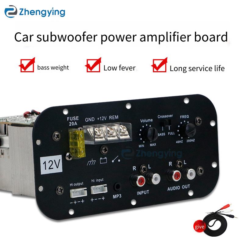 Power Amplification Board Digi - Outdoor Power Board review and price