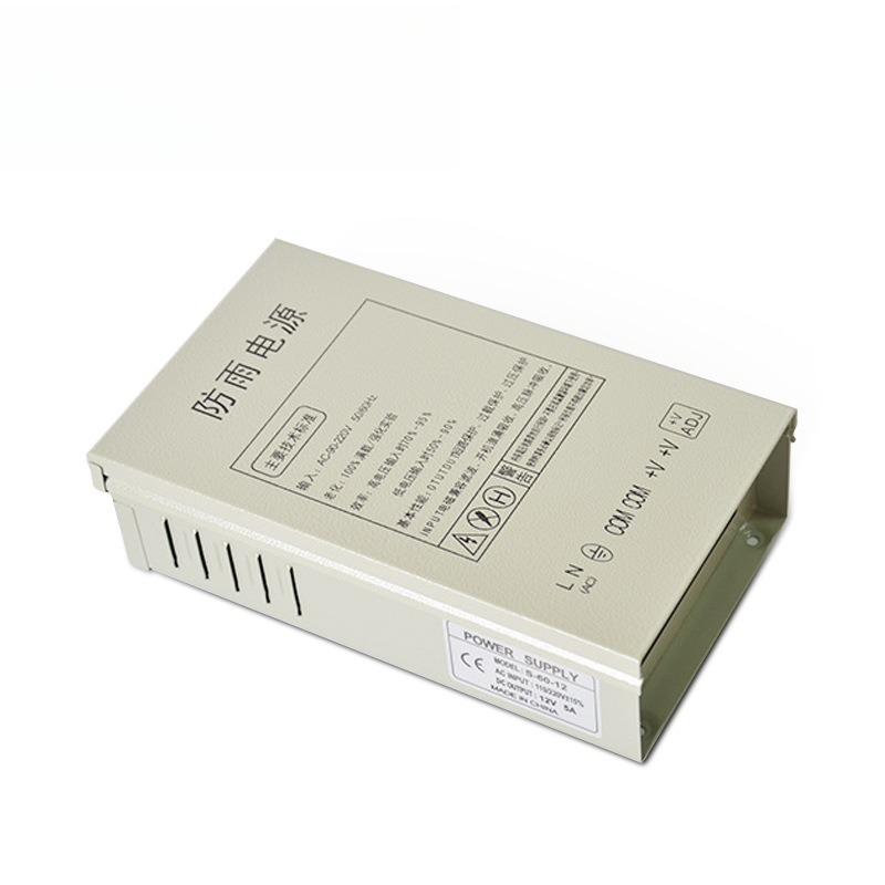 12V5A rainproof switching powe - Outdoor Power Box review and price